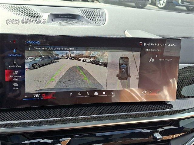 new 2026 BMW X5 car, priced at $109,575