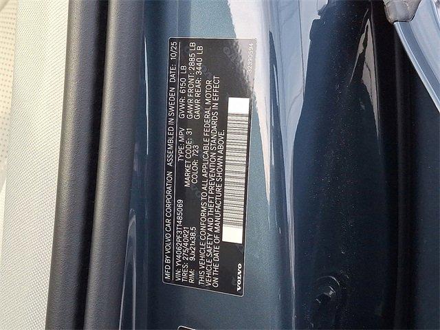 new 2026 Volvo XC90 car, priced at $75,155