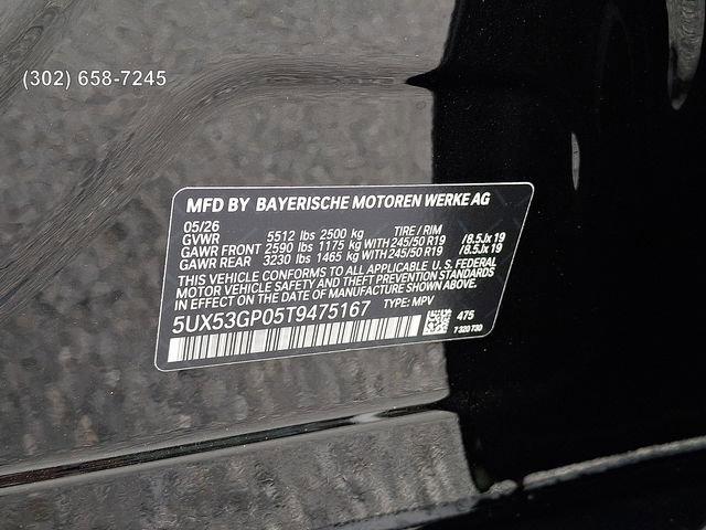 new 2026 BMW X3 car, priced at $57,250