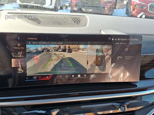 new 2026 BMW X5 car, priced at $92,250