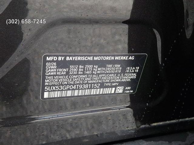 new 2026 BMW X3 car, priced at $57,150