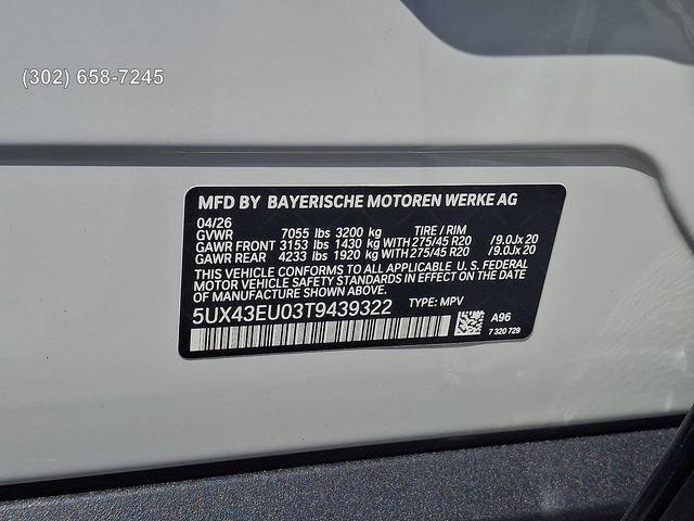 new 2026 BMW X5 car, priced at $86,150