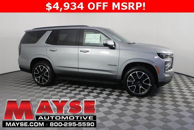 new 2026 Chevrolet Tahoe car, priced at $75,990