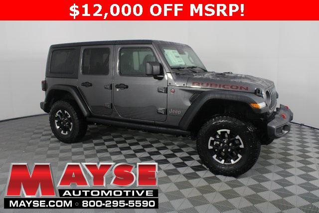 new 2026 Jeep Wrangler car, priced at $49,845