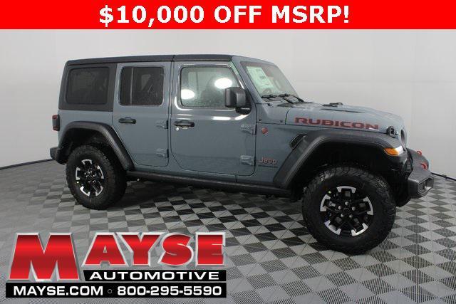new 2026 Jeep Wrangler car, priced at $51,845