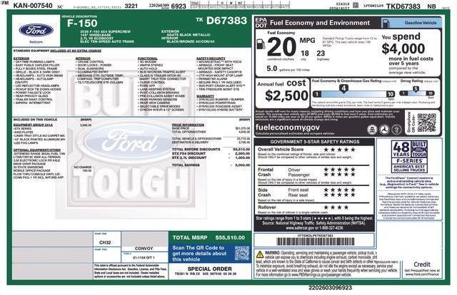 new 2026 Ford F-150 car