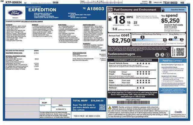 new 2026 Ford Expedition car, priced at $75,590