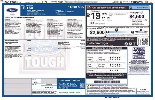 new 2026 Ford F-150 car