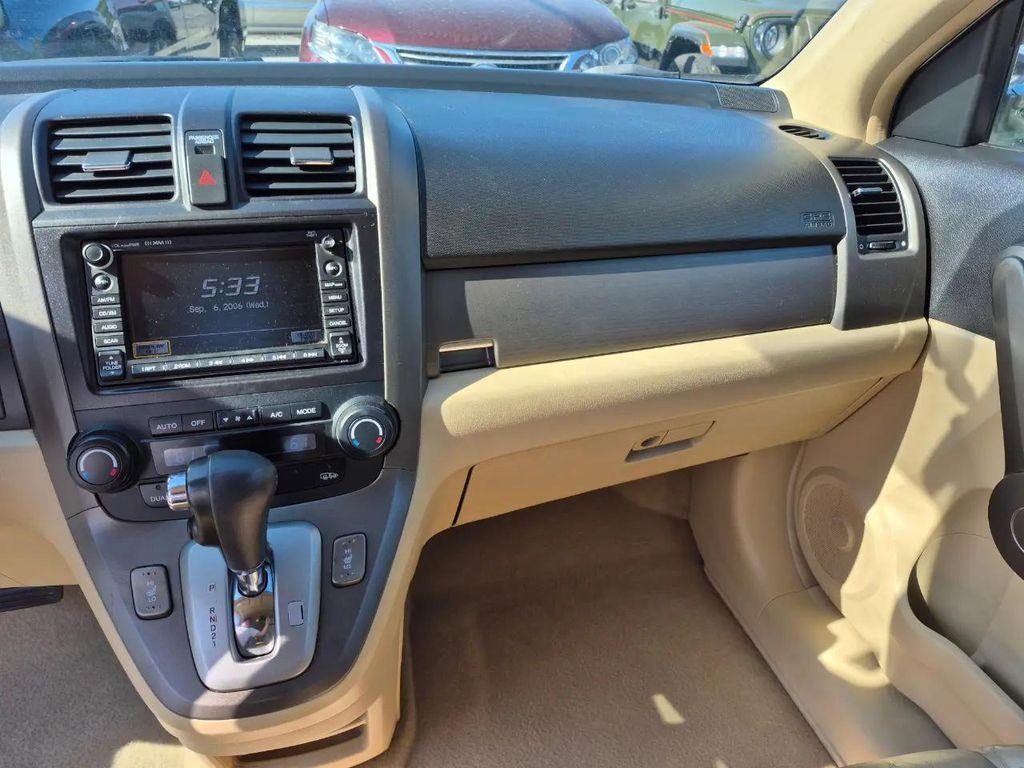 used 2008 Honda CR-V car, priced at $8,995