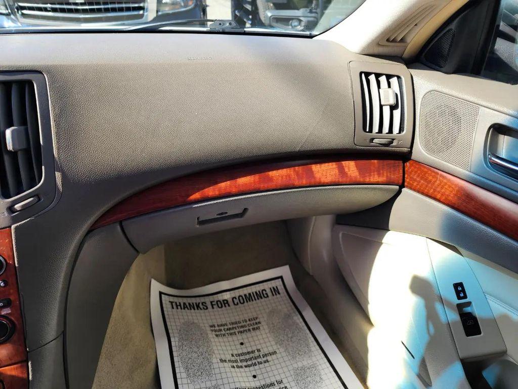 used 2008 INFINITI G37 car, priced at $8,995