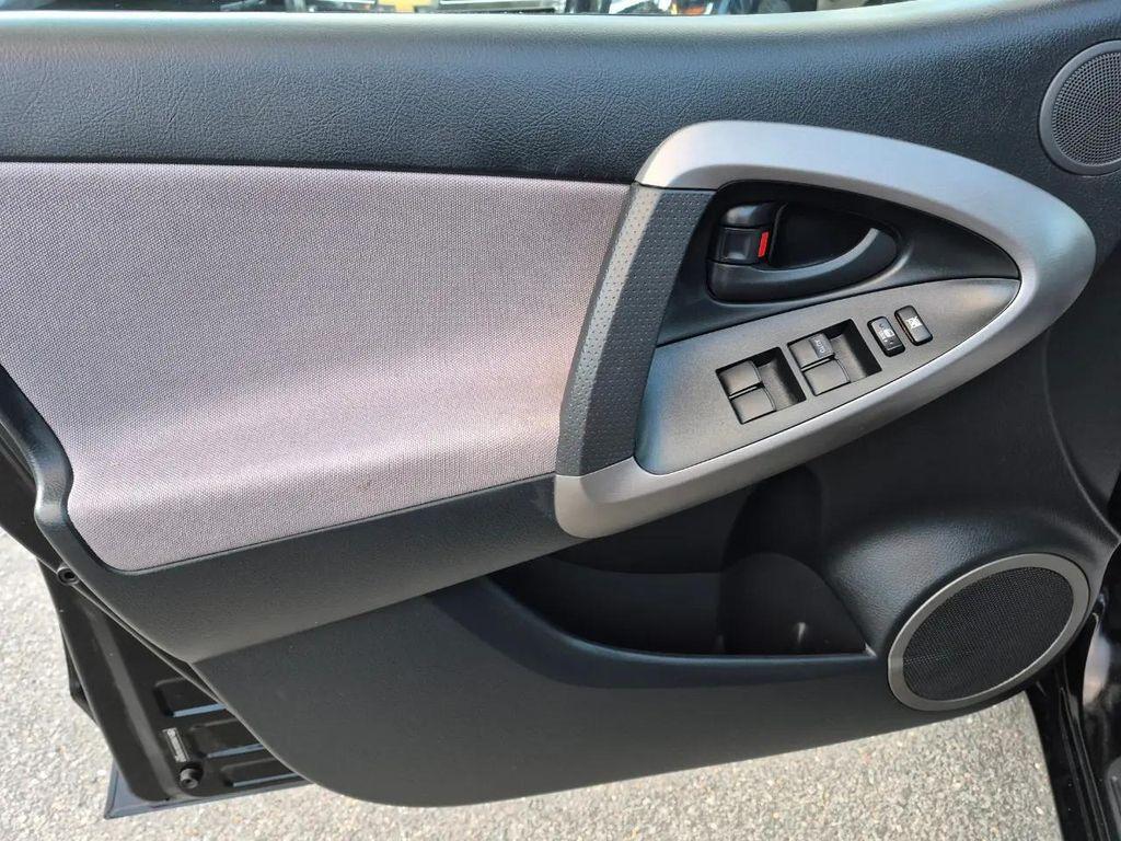 used 2007 Toyota RAV4 car, priced at $7,995