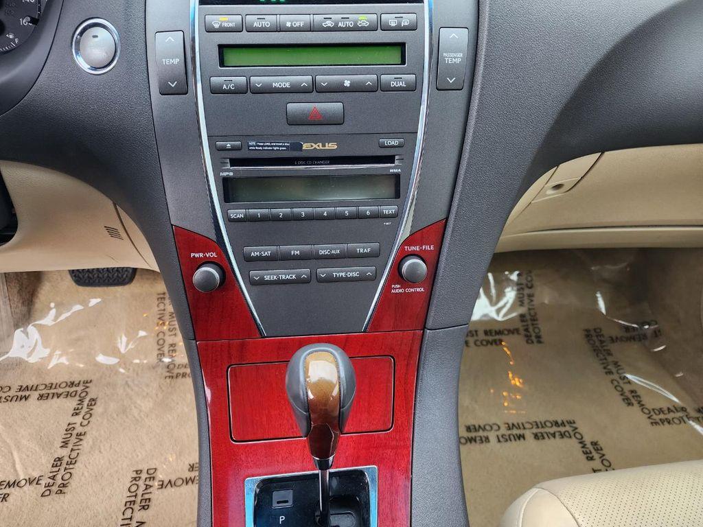 used 2008 Lexus ES 350 car, priced at $9,995