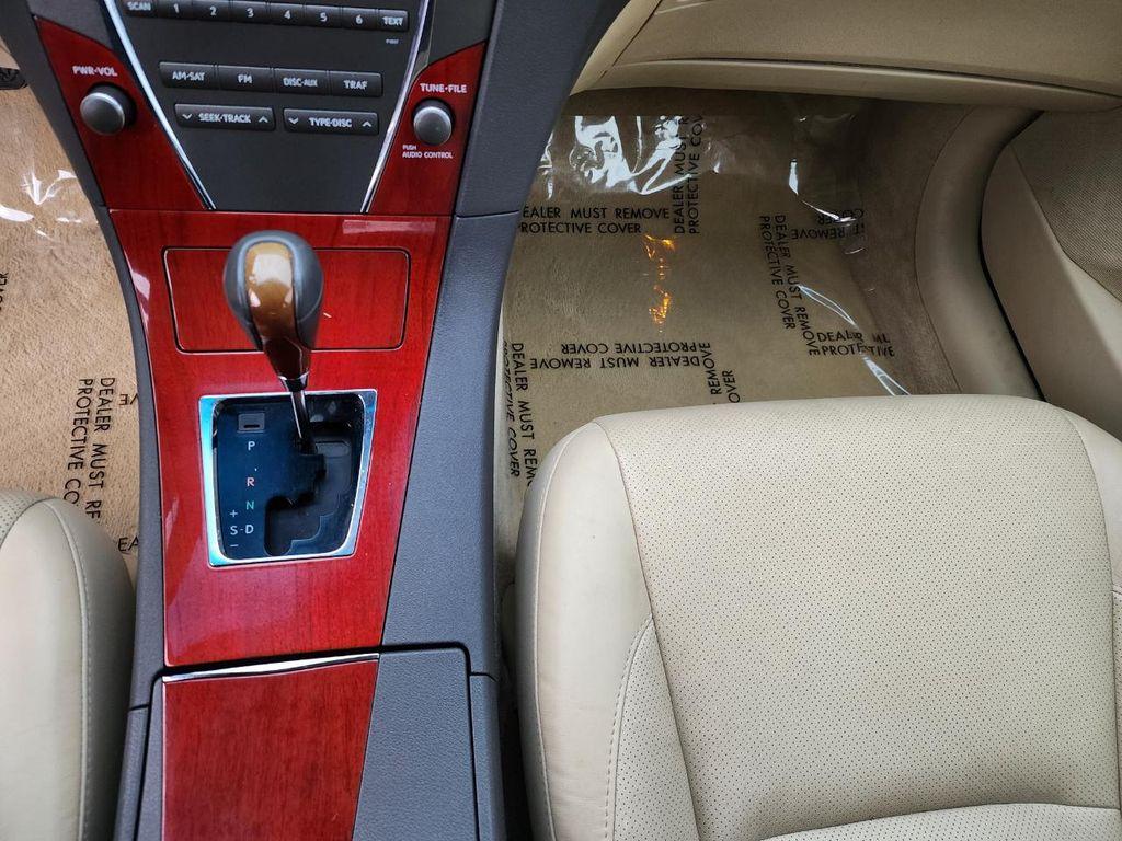 used 2008 Lexus ES 350 car, priced at $9,995