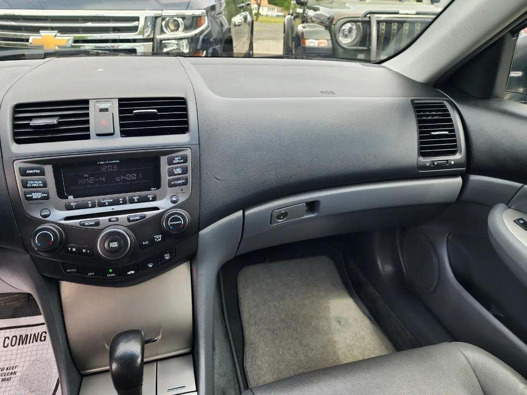 used 2007 Honda Accord car, priced at $7,995