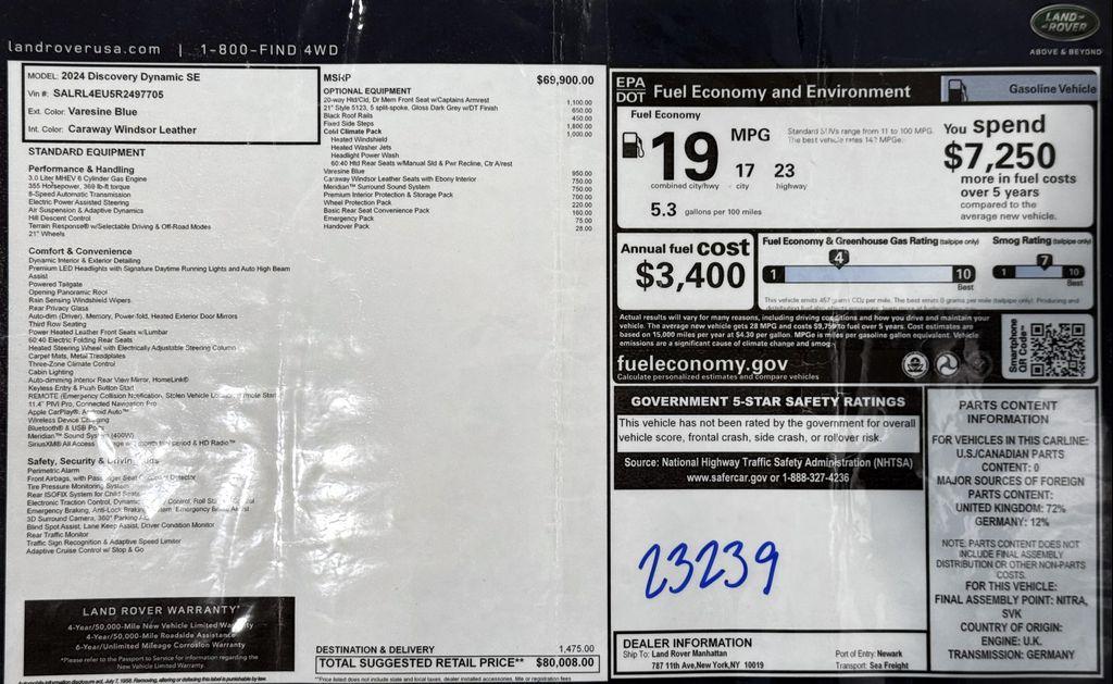used 2024 Land Rover Discovery car