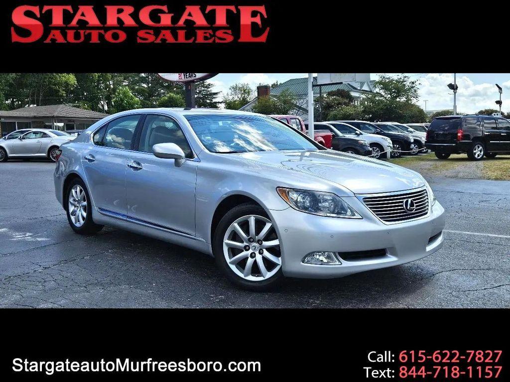 used 2007 Lexus LS 460 car, priced at $18,380