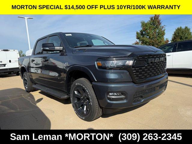 new 2026 Ram 1500 car, priced at $50,450