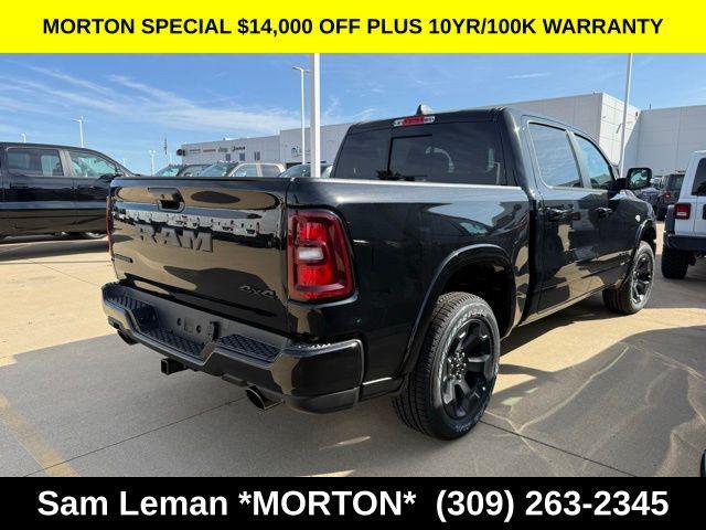 new 2026 Ram 1500 car, priced at $49,839
