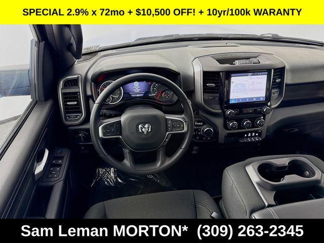 new 2026 Ram 1500 car, priced at $47,098