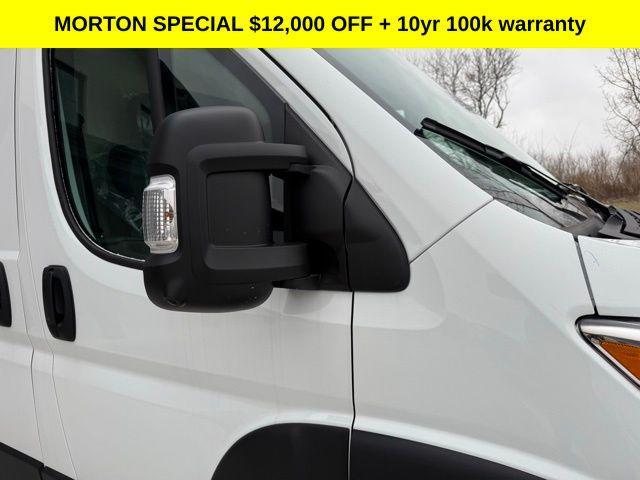 new 2026 Ram ProMaster 2500 car, priced at $45,205