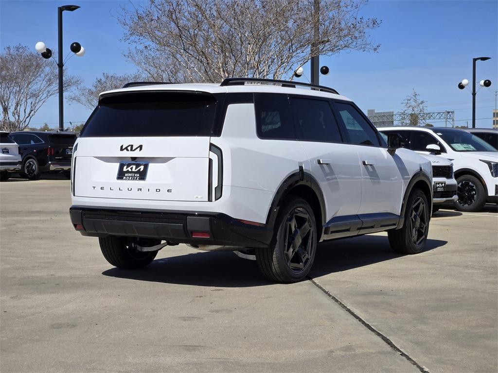 new 2027 Kia Telluride car, priced at $50,205