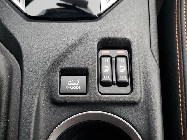 used 2023 Subaru Crosstrek car, priced at $27,000