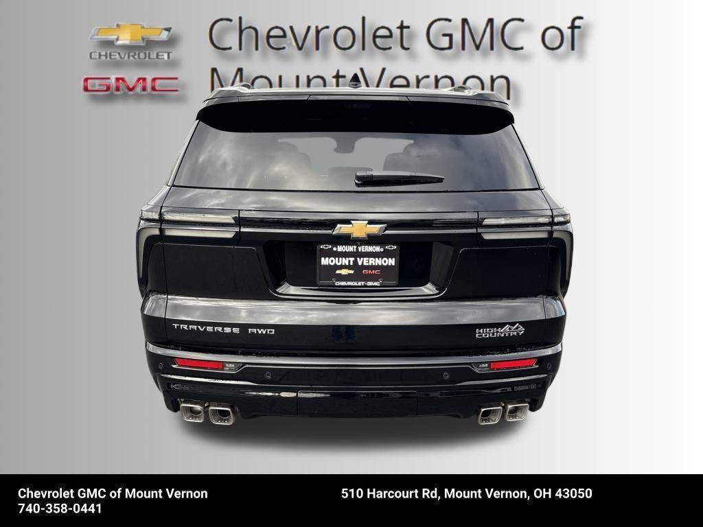 new 2026 Chevrolet Traverse car, priced at $57,539