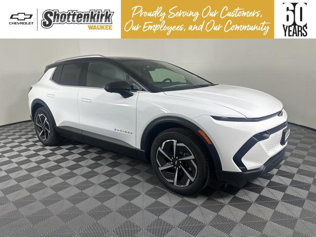 new 2026 Chevrolet Equinox EV car, priced at $44,090