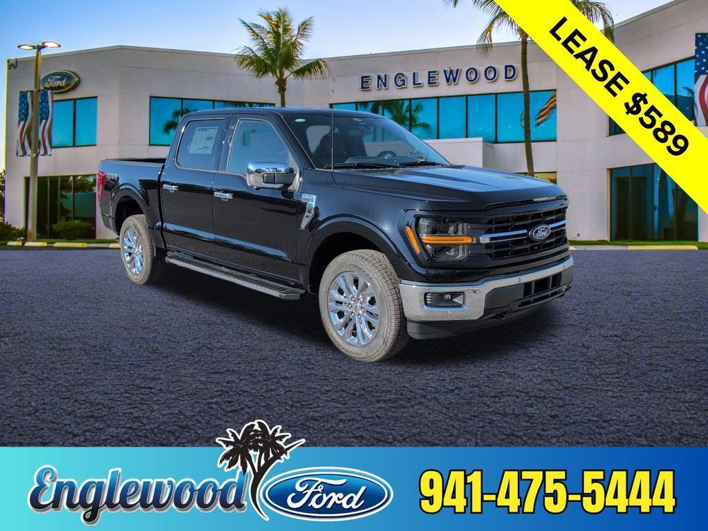 new 2025 Ford F-150 car, priced at $51,397