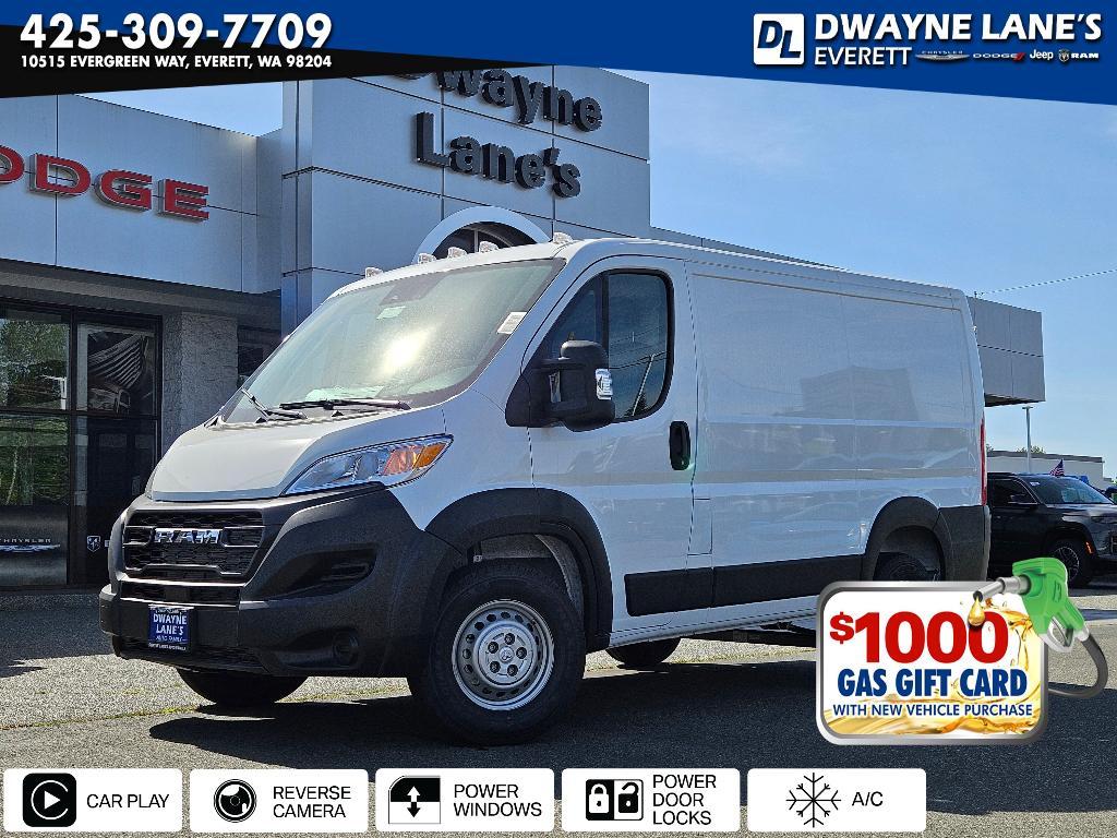 new 2026 Ram ProMaster 1500 car, priced at $46,199