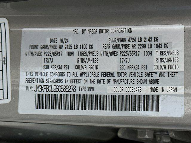 used 2025 Mazda CX-5 car, priced at $23,487