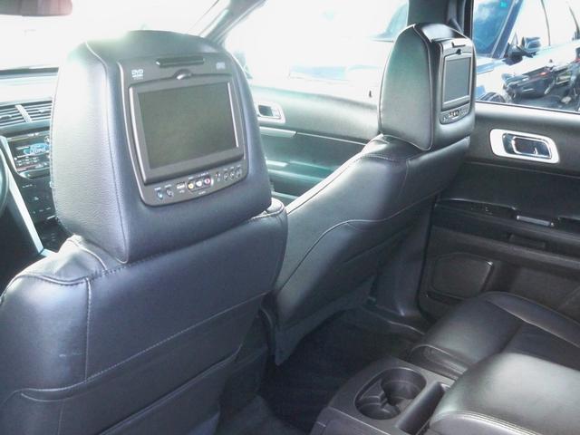 used 2015 Ford Explorer car, priced at $7,970