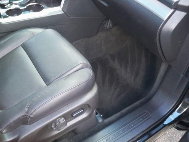 used 2015 Ford Explorer car, priced at $7,970