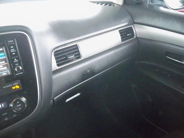 used 2017 Mitsubishi Outlander car, priced at $5,970