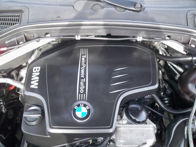 used 2017 BMW X3 car, priced at $10,770