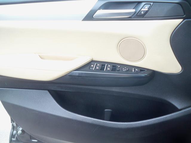 used 2017 BMW X3 car, priced at $10,770