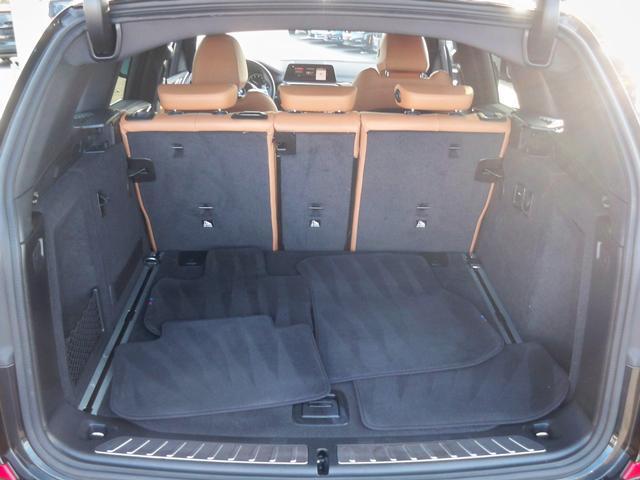 used 2020 BMW X3 car, priced at $22,970