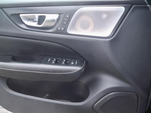 used 2019 Volvo S60 car, priced at $12,970