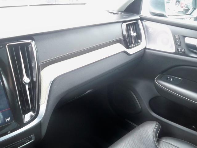 used 2019 Volvo S60 car, priced at $12,970