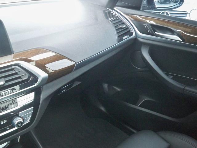 used 2021 BMW X3 car, priced at $19,970