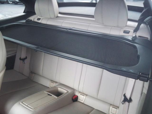 used 2016 BMW 428 car, priced at $12,970