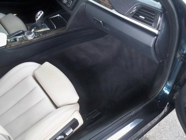 used 2016 BMW 428 car, priced at $12,970