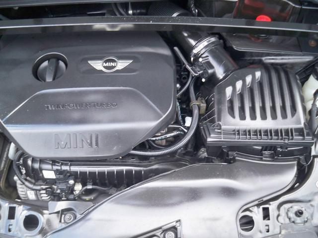 used 2017 MINI Countryman car, priced at $9,770