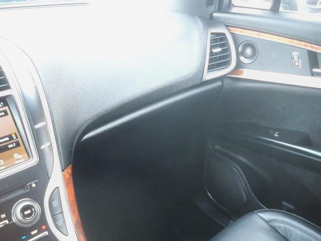 used 2019 Lincoln Nautilus car, priced at $14,970