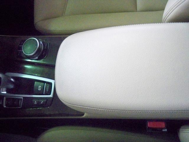 used 2017 BMW X3 car, priced at $9,970