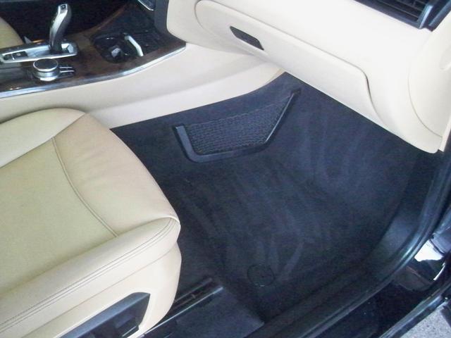 used 2017 BMW X3 car, priced at $9,970