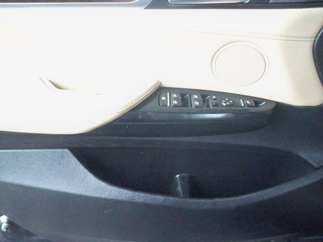 used 2017 BMW X3 car, priced at $9,970