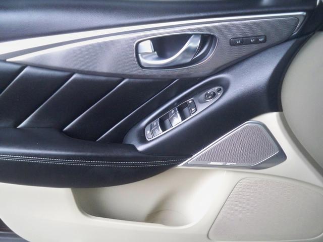 used 2017 INFINITI Q50 car, priced at $10,770