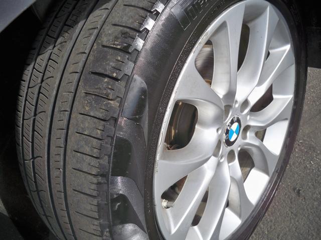 used 2014 BMW X5 car, priced at $9,970