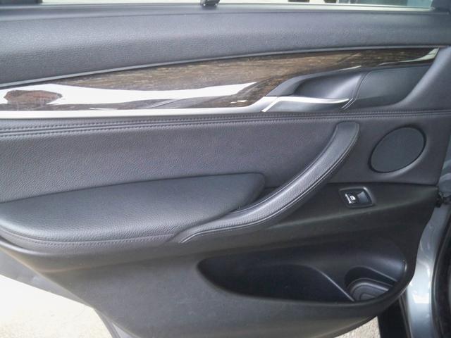 used 2014 BMW X5 car, priced at $9,970